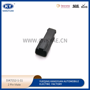 2-hole ITT type automotive waterproof connector male and female butt Plug Terminal 132015-0071/0072