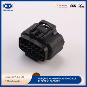 174661-2/174663-2 molded case connector waterproof DJK7121Y-1.8-21-11 automotive connector
