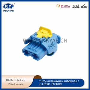 1544650-2 blue 2-hole bushing, automotive harness connector plastic rubber shell connector plug