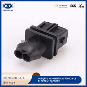 DJK70226B-3.5-11 2P suitable for automotive waterproof plug-in, connector