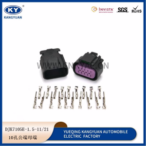 15326842/15326847 Chevrolet Cruz Buick headlamp plug assembly wire harness plug 10p hole