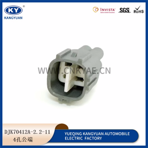 6189-0629/6188-0517 Toyota Reizhi oxygen sensor plug 4p hole automobile connector wiring harness