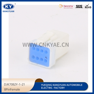 DJK7082Y-1-21-11 automotive connectors, waterproof connectors, plugs