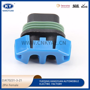 2P for automotive waterproof connectors, automotive connectors, plug DJK70231-3-21