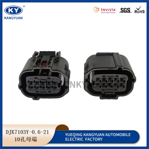 6189-1134 forward and rear bars radar harness plug 10P hole Sumitomo Connector DJK7103Y-0.6-21