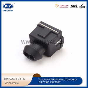 825414-5  2 hole manufacturer automotive connectors, automotive connectors DJK70227B-3.5-21