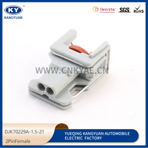 1743486-3 suitable for diesel fuel injection nozzle plug plug 2P waterproof connector plug