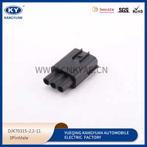 6195-0009/6195-0012 3p hole Sumitomo Automobile Waterproof Connector plug