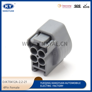6189-0629 Toyota Reishi Oxygen Sensor Plug 4p hole automotive connector wiring harness plug