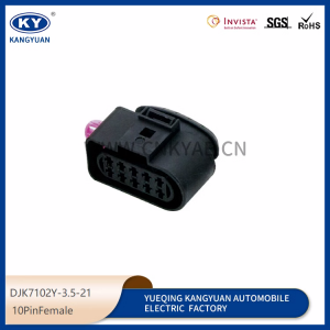 6R0973735/1J0973835 is suitable for automobile headlamp plug