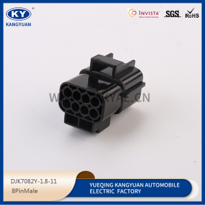 174982-2/174984-2 waterproof connector, automobile connector, connector rubber shell 8p