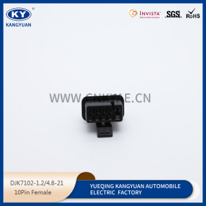 Automotive connectors, waterproof connectors, Plug DJK7102-1.2-2.8-21