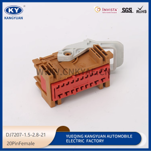 32165KOW2 for 20P composite automotive plug harness plug DJ7207-1.5-2.8-21