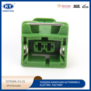 Automotive connectors, waterproof connectors, harness plug DJ7026A-3.5-21