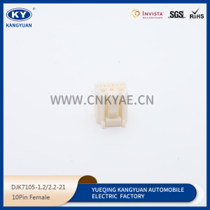 Domestic connector plug, waterproof plug DJK7102-1.2-2.8-21-11