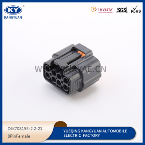 6195-0054 8 hole Sumitomo Automobile Waterproof PLUG DL series connector 2.2 sheath 6195-0051