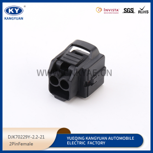7283-7020-10/7282-7020-10 Yazaki Series Ignition Coil Connector Auto waterproof 2Pin plug ​for Hyundai Accent Kia 27301-26600
