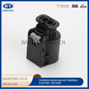 09444024 suitable for automotive wiring harness connector plug, plug