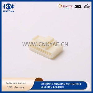 DJK7101-1.2-21/11 is suitable for 10-hole automobile plug-in in Toyota