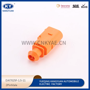8K0973802C automotive connector connector plug-in, plug-in rubber shell terminal, sheathed electronic components
