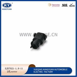 Applicable to DJK7021-1.8-11 harness connectors, tail clamp jacket