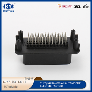 35-core straight needle, automobile waterproof and dustproof plug PCB soldering board end 776231-1 ECU controller plug-in