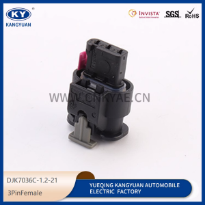 1-1718644-1 is suitable for reversing radar electric eye probe plug DJK7036C-1.2-21