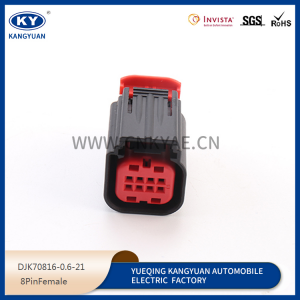 1411001-1 is suitable for car reverse radar module plug, car plug, connector