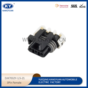 DJK7032Y-1.5-11-21  12110293 waterproof connector for automobile 12129615