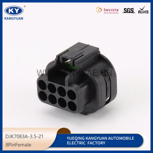 DJK7083A-3.5-21 for automotive waterproof connectors, harness plug, automotive plug 8p
