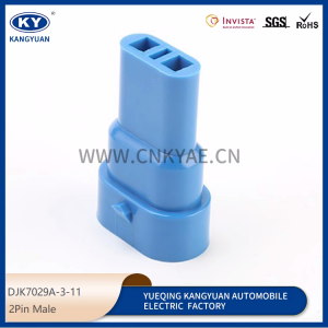 DJK7029A-3-11,2P is suitable for automobile connector, lamp socket plug, automobile headlamp connector