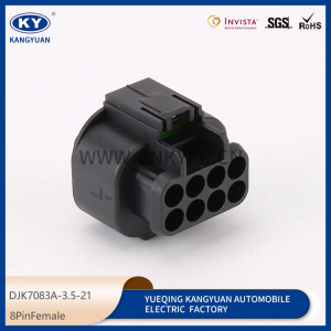 DJK7083A-3.5-21 for automotive waterproof connectors, harness plug, automotive plug 8p