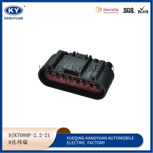 1-2112058-5/2112058-1 plastic case connectors, waterproof, automotive connectors, connectors