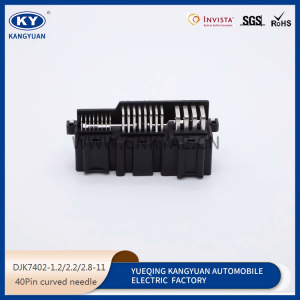 On-board industrial connectors double-row 40P black PCB with bent foot terminals, double-row pin male seat heads