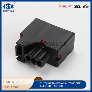 DJ70332F-1.5-21 automotive harness connector plug 3pin 7287-0958