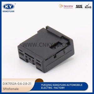 1397217-1 is suitable for automobile ventilation seat motor plug 5p DJK7052A-0.6-2.8-21