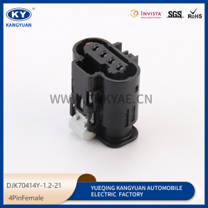 10010348 connector original Black 4P plug car plug DJK70414Y-1.2-21