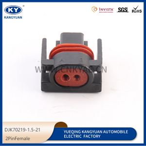 DJK70219-1.5-21 automotive waterproof connector, rubber case plug plug plug car plug rubber case