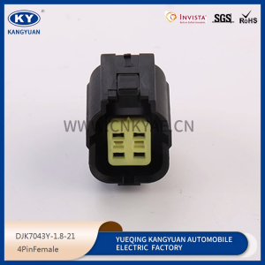 DJK7043Y-1.8-21-11 automotive connectors, waterproof connector plug-in, plastic connector plug-in shell