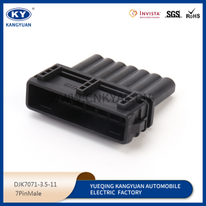 Ignition module ignition amplifier 7p hole automotive waterproof connector plug-in DJK7071-3.5-21/11