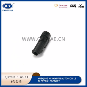 15345499-1/12162545-1 black, automotive harness waterproof 1P connector