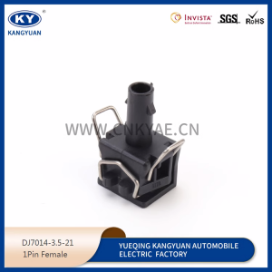 357972751 liberation J 6 side lamp turn signal lamp plug socket 1p hole automotive waterproof connector