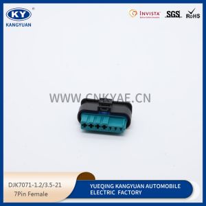 It is suitable for c-class e-class S-class CLSGLEGLKSLKGLS oil pump filter oil tank wiring harness plug 7p connector