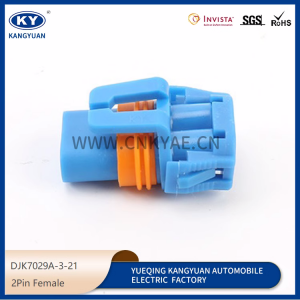 Suitable for automotive waterproof wiring harness connector plug, automotive connector 2p DJK7029A-3-21