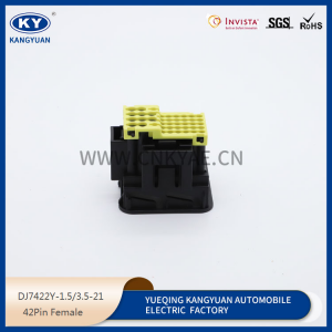 936421-2/42 hole electronic control system ECU automotive composite connector plug-to-plug 936429-2
