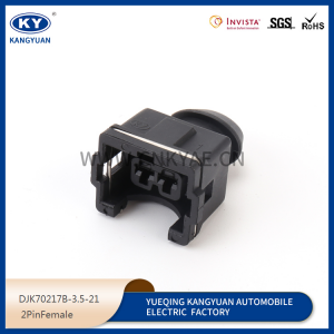 825414-5  2 hole manufacturer automotive connectors, automotive connectors DJK70227B-3.5-21
