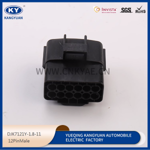 174661-2/174663-2 molded case connector waterproof DJK7121Y-1.8-21-11 automotive connector