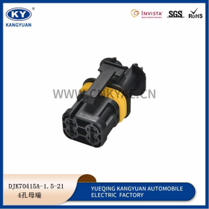 18165.000.002/16884.592.661 connector for automotive sensor harness plug