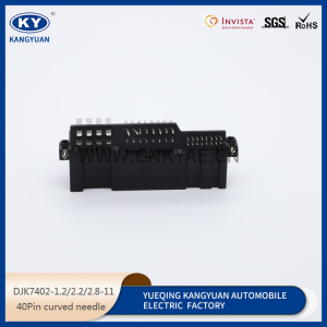 On-board industrial connectors double-row 40P black PCB with bent foot terminals, double-row pin male seat heads