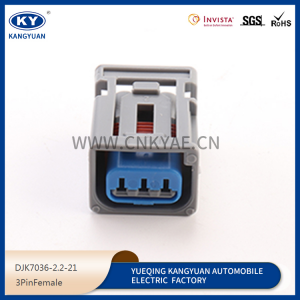 1W7T-14A464-MA suitable for Ford ignition coil high-voltage bundle plug DJ7036-2.2-21